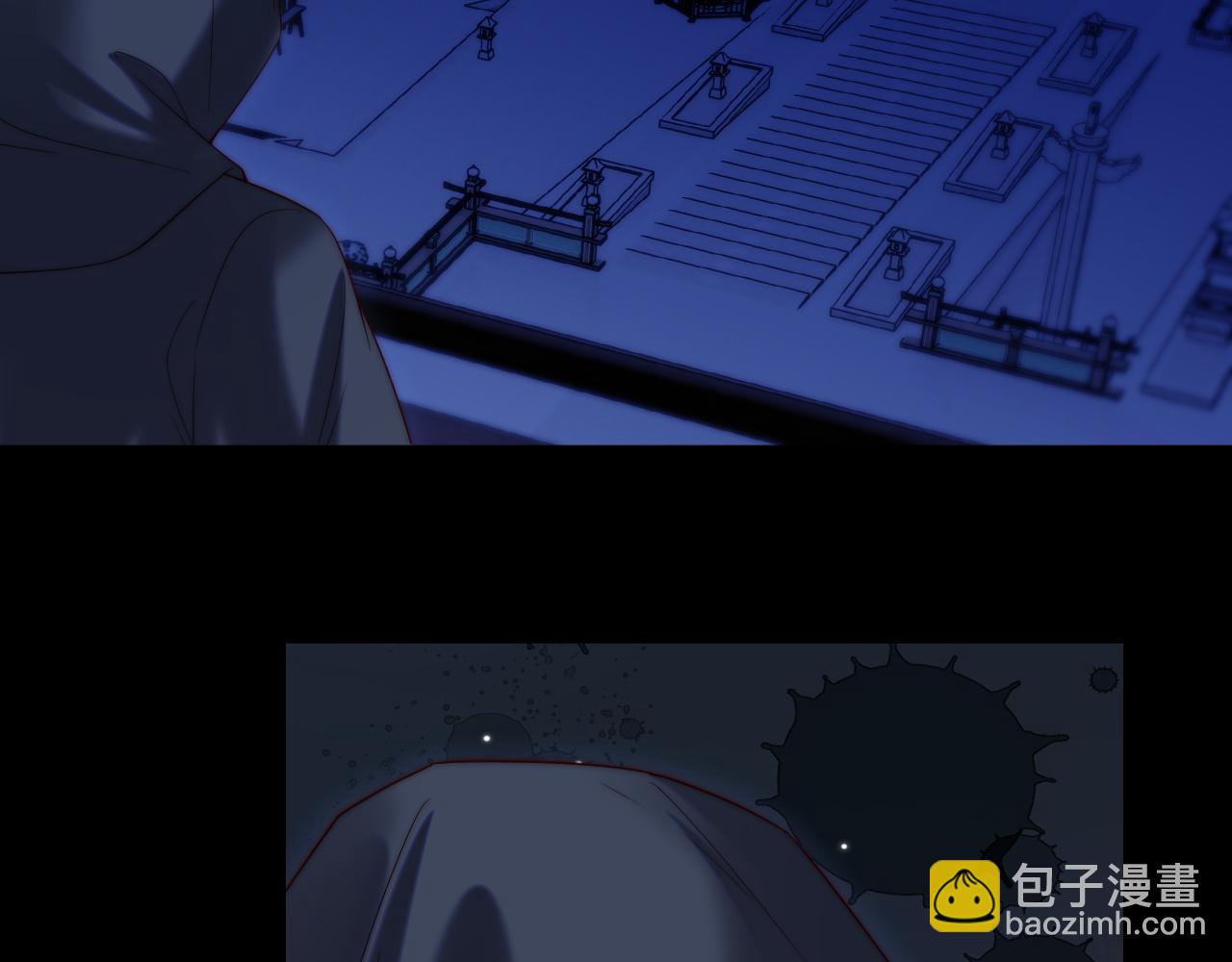 第60话 想搞偷袭？(1/2)-第267话