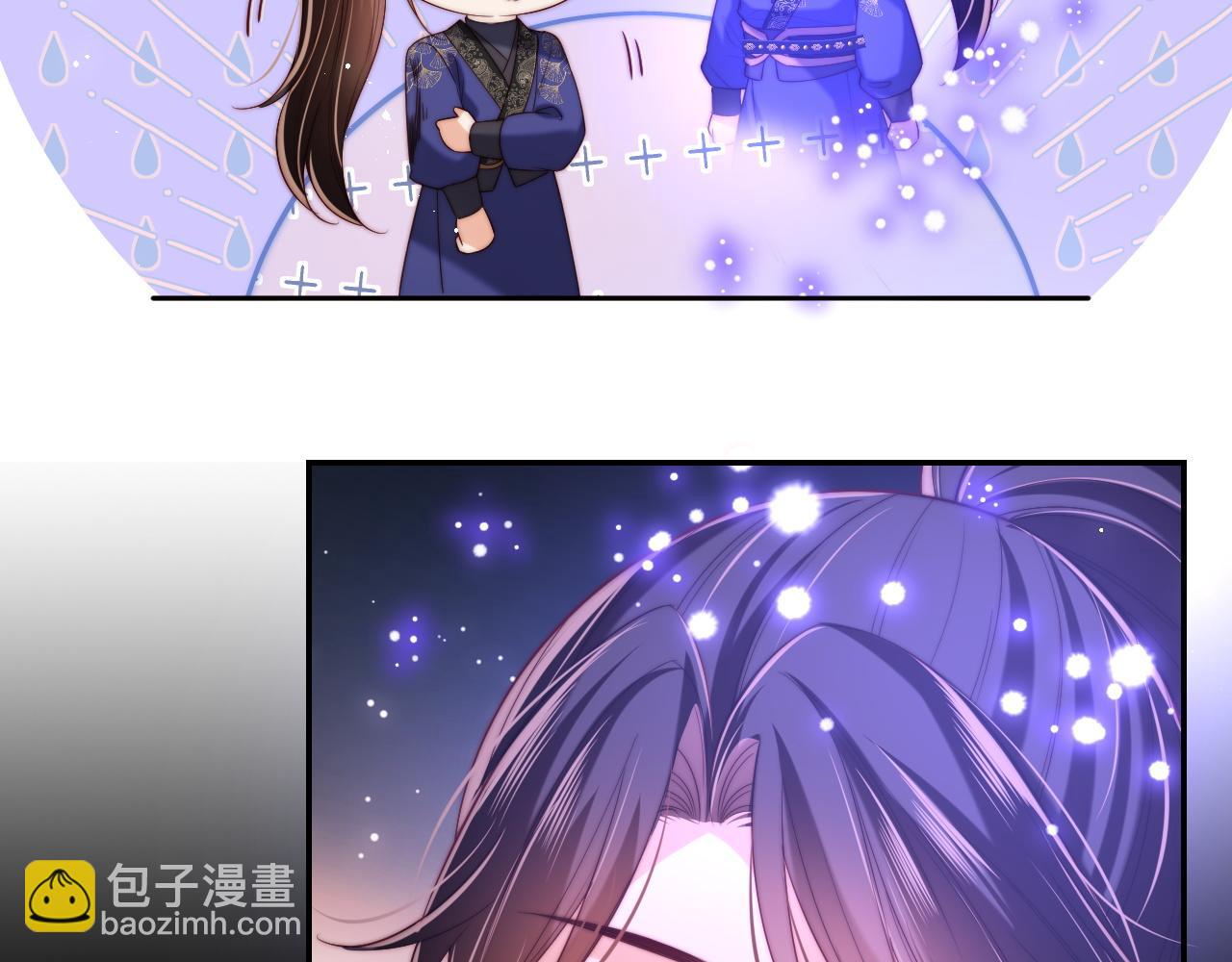 第62话 君卿烨中毒了！？(1/2)-第269话