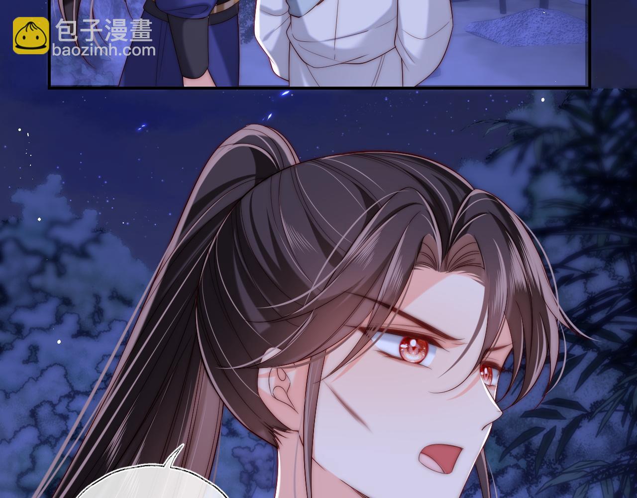 第62话 君卿烨中毒了！？(1/2)-第269话