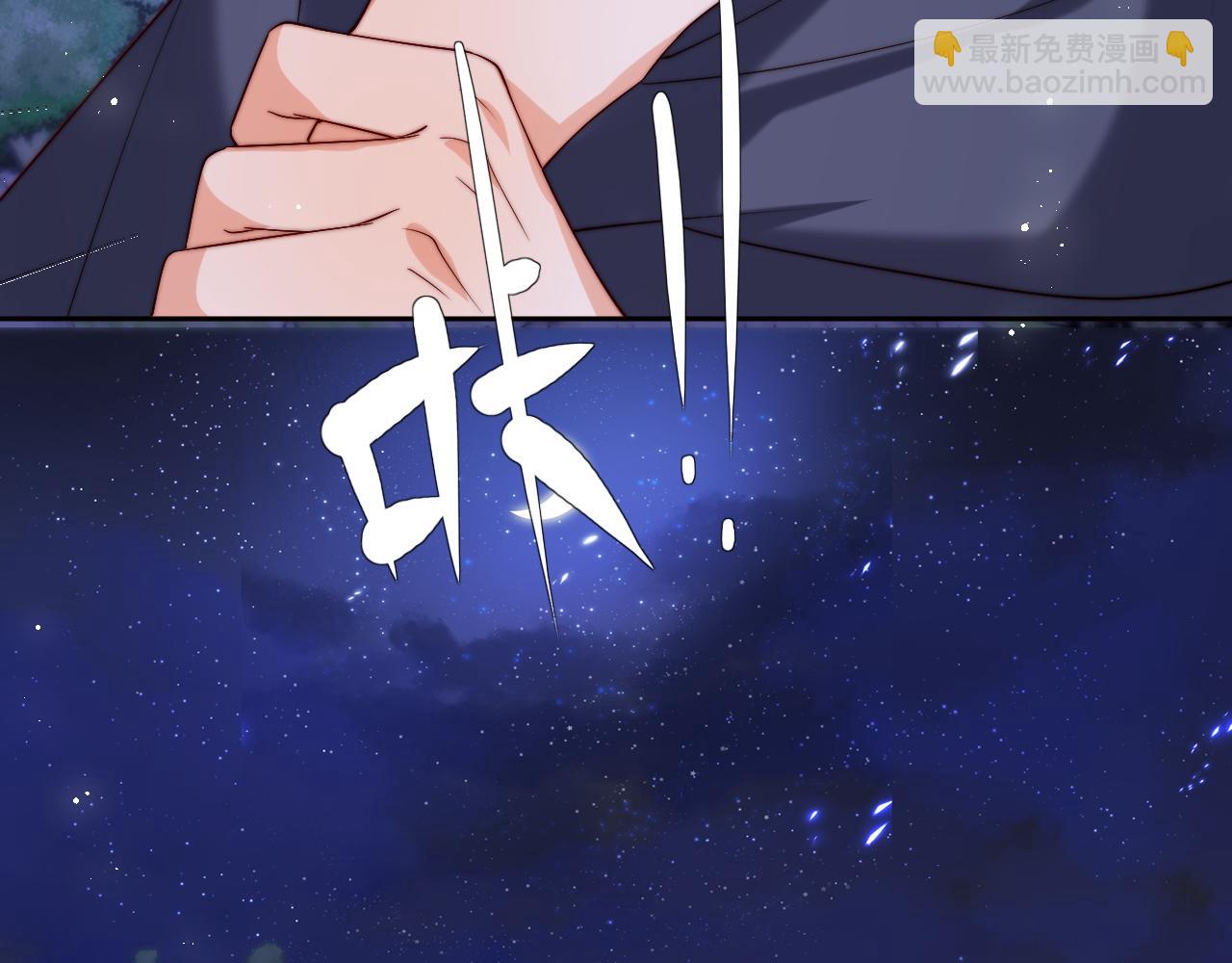 第62话 君卿烨中毒了！？(1/2)-第269话