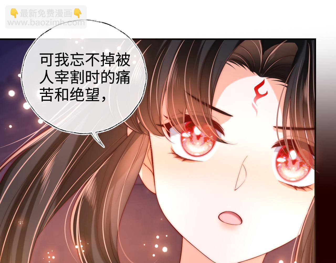 第64话 朝朝就是我全部的意义(1/2)-第271话