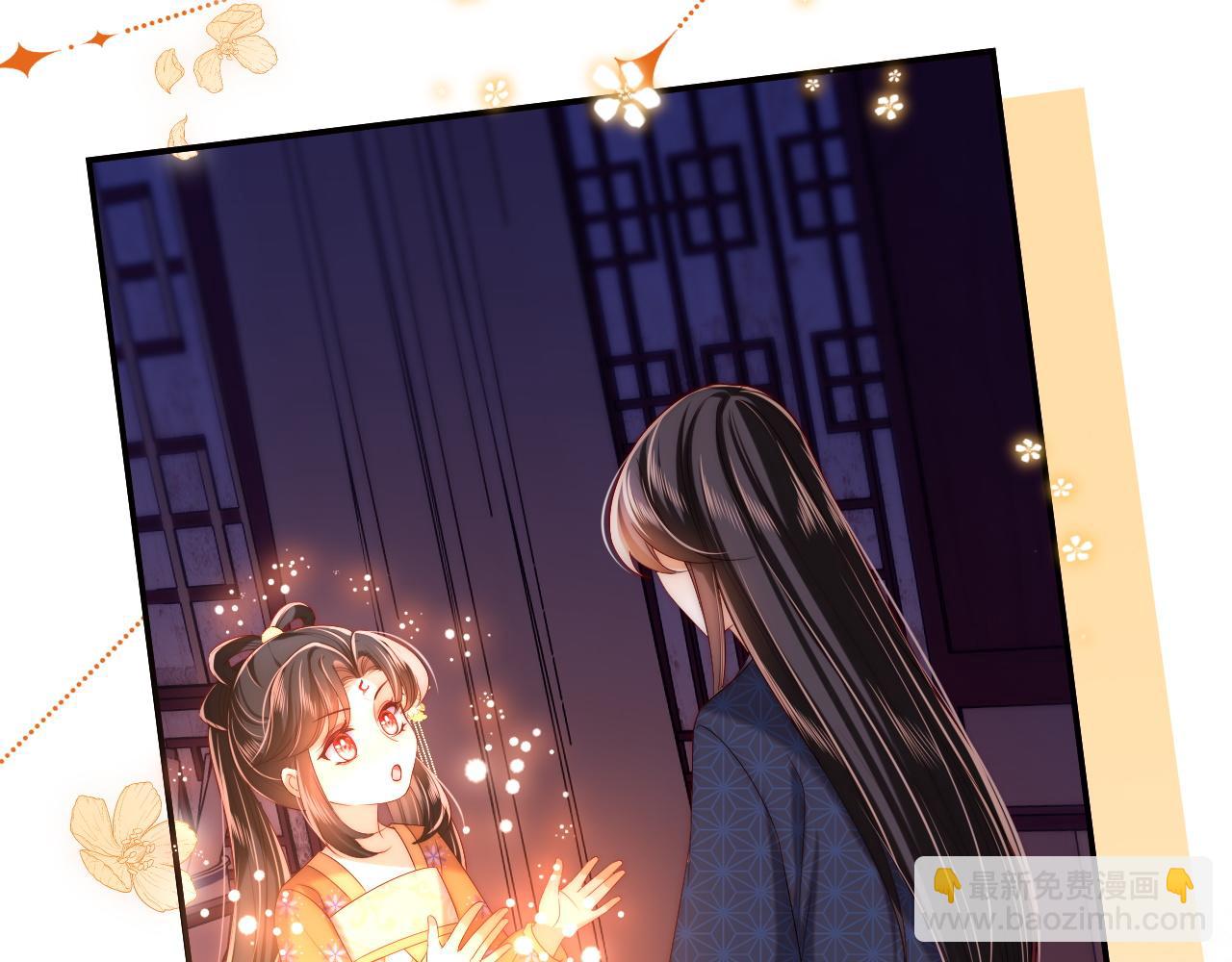 第64话 朝朝就是我全部的意义(1/2)-第271话