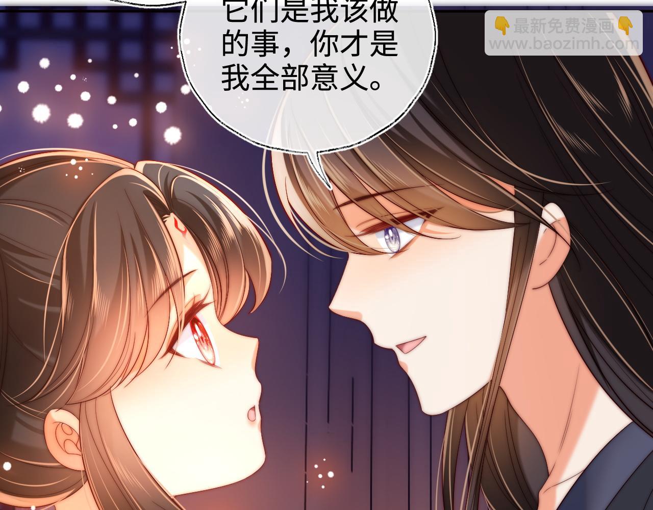 第64话 朝朝就是我全部的意义(1/2)-第271话