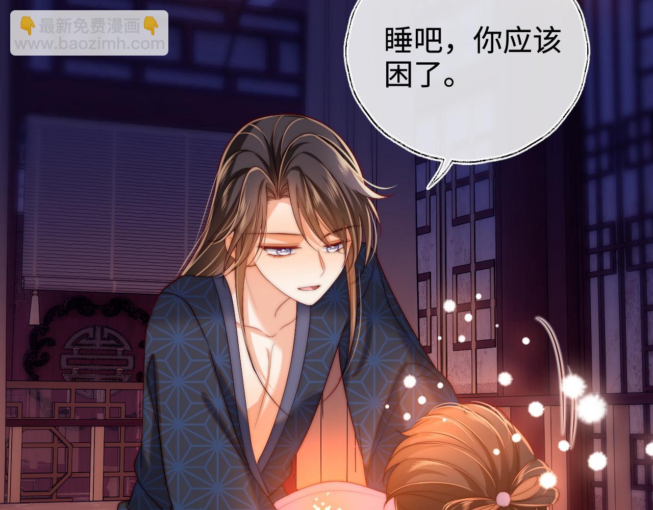 第64话 朝朝就是我全部的意义(1/2)-第271话