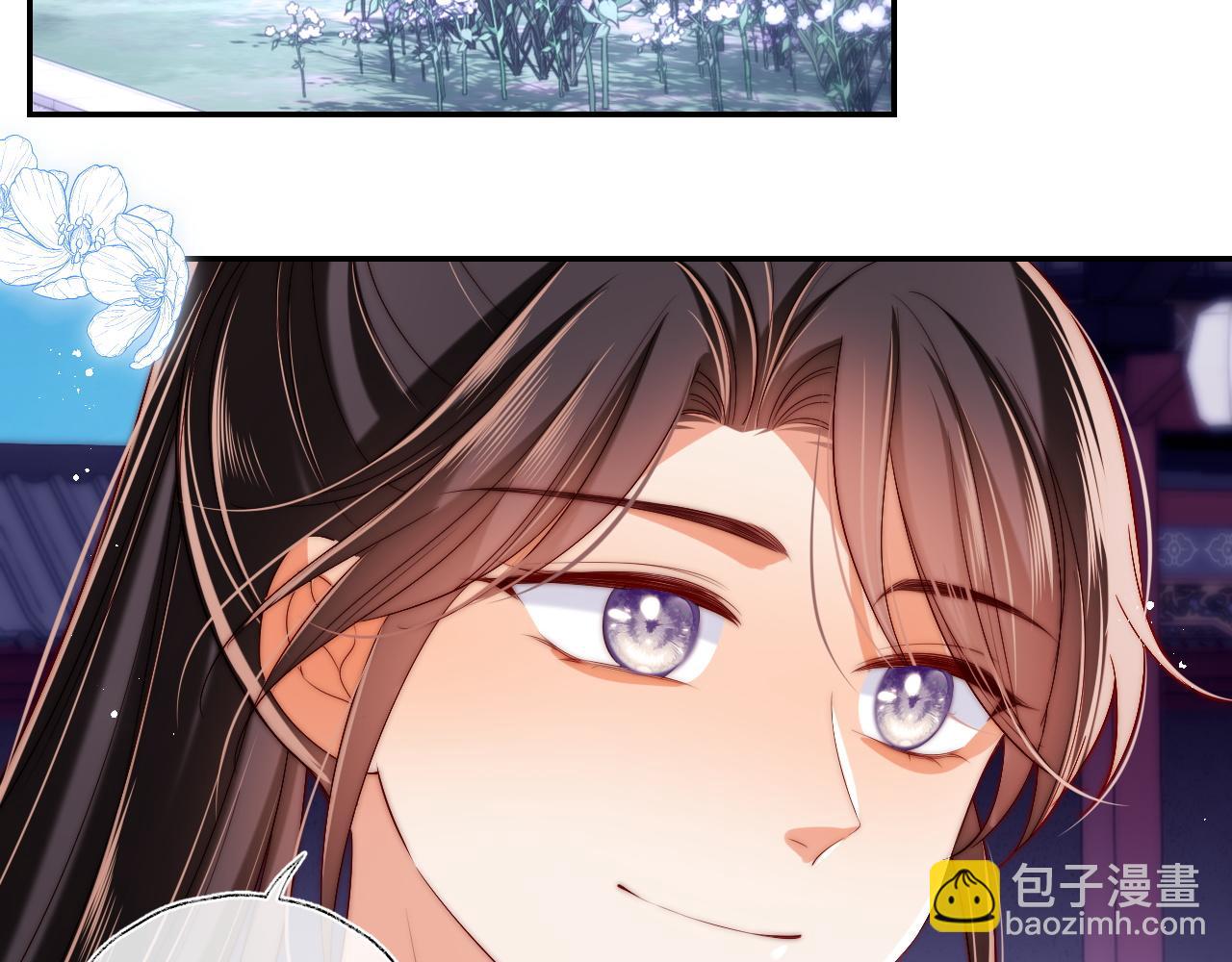 第66话 被亲了的感觉很开心(1/2)-第273话