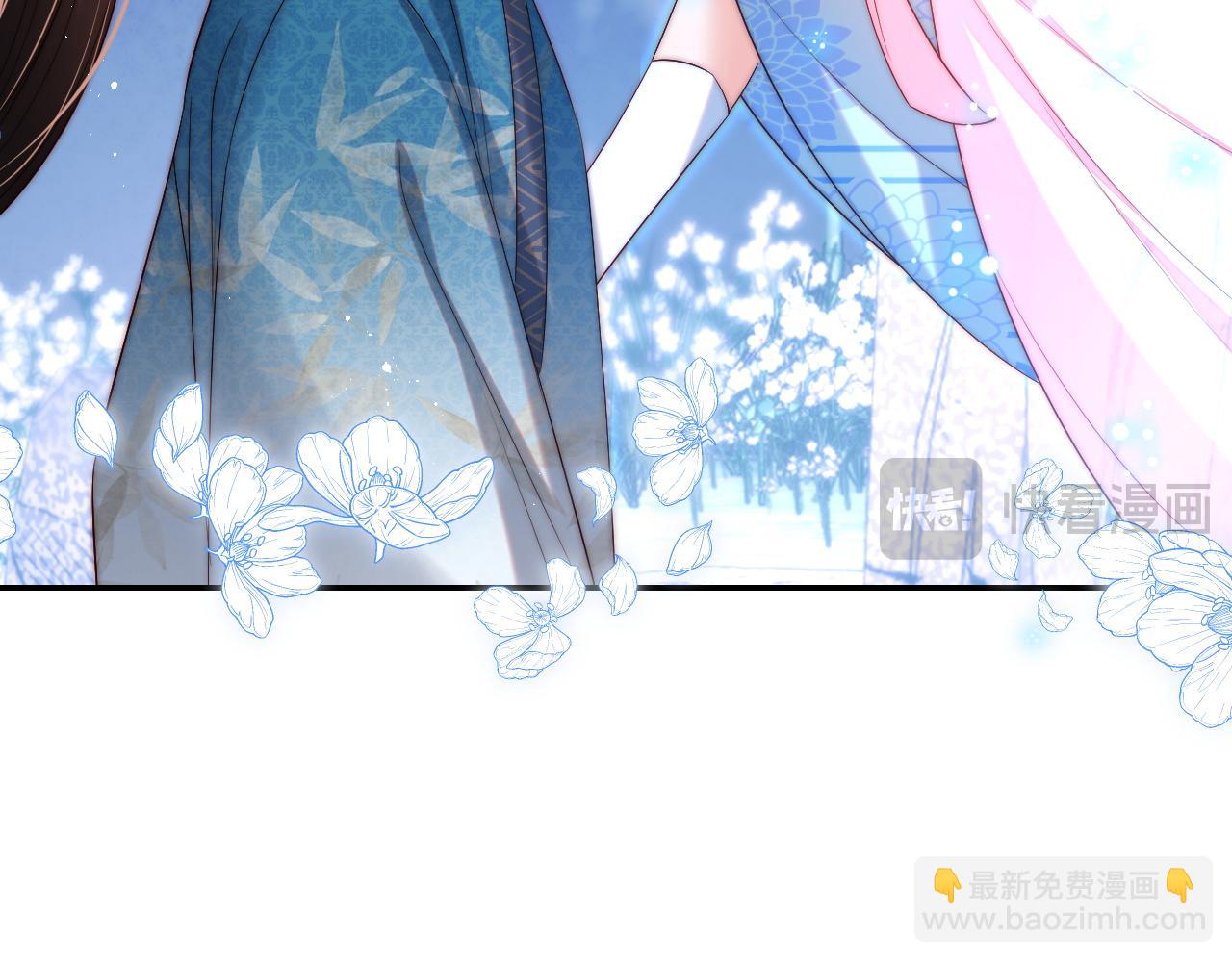 第66话 被亲了的感觉很开心(1/2)-第273话