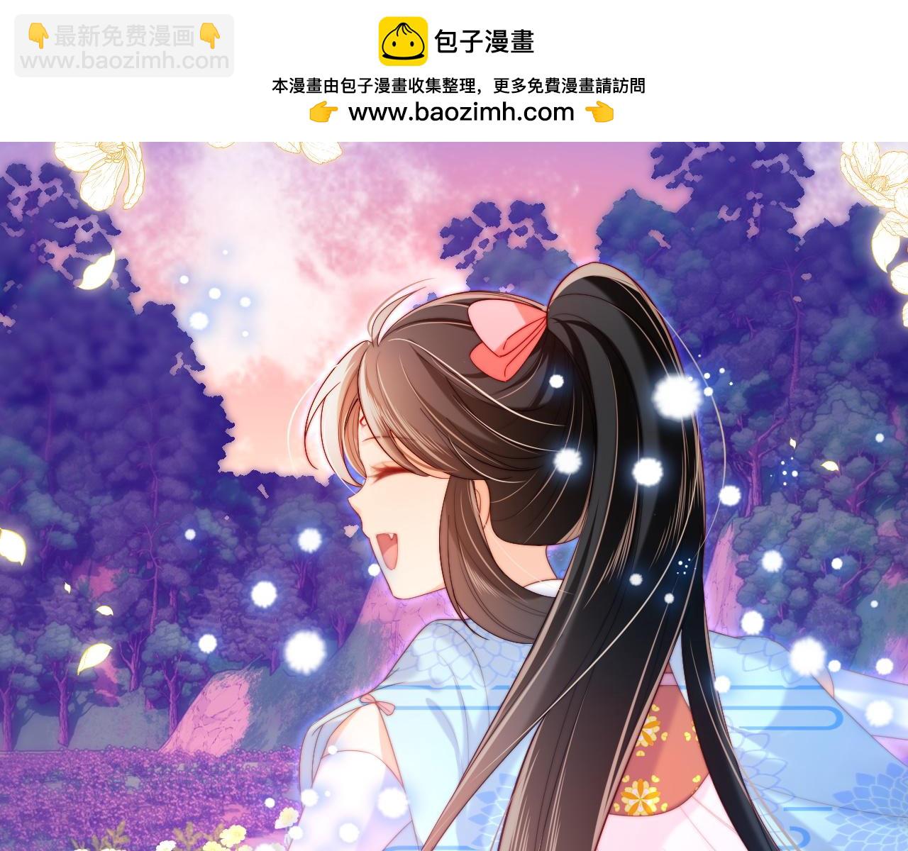 第66话 被亲了的感觉很开心(1/2)-第273话