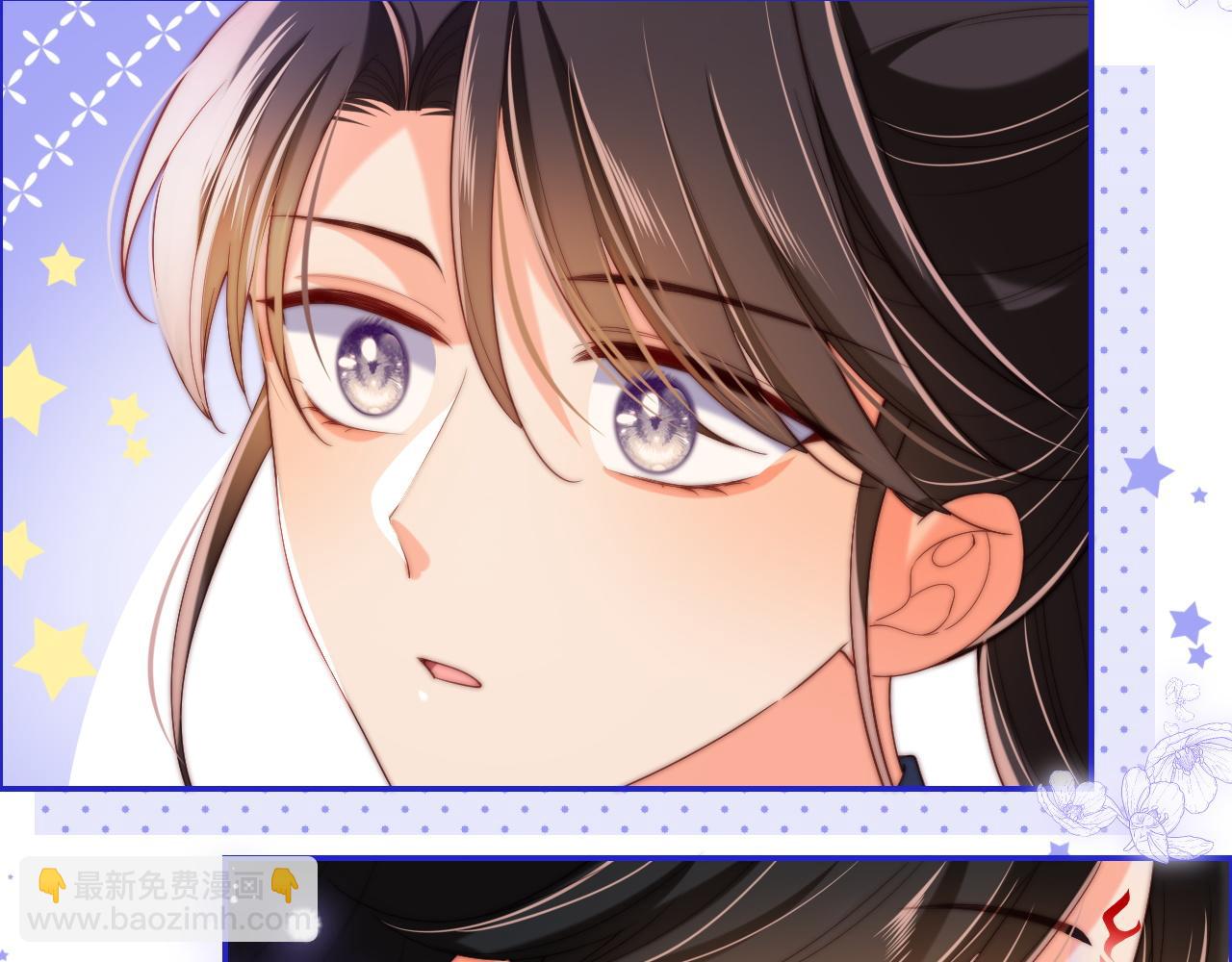 第66话 被亲了的感觉很开心(1/2)-第273话