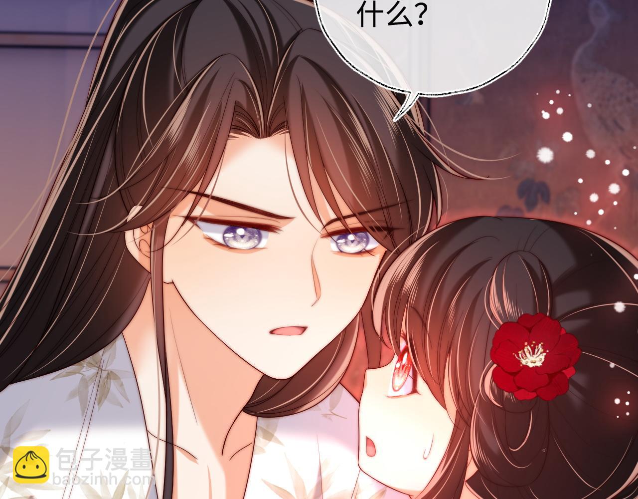 第68话 美人上门，君卿烨能把持住吗？(1/2)-第275话