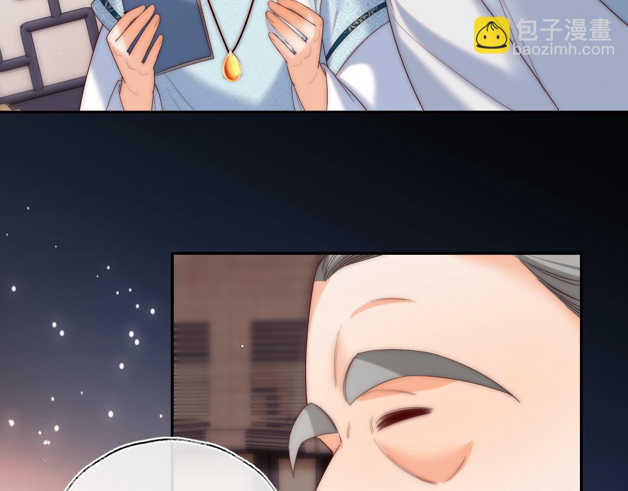 第70话 契约结束？(1/2)-第277话