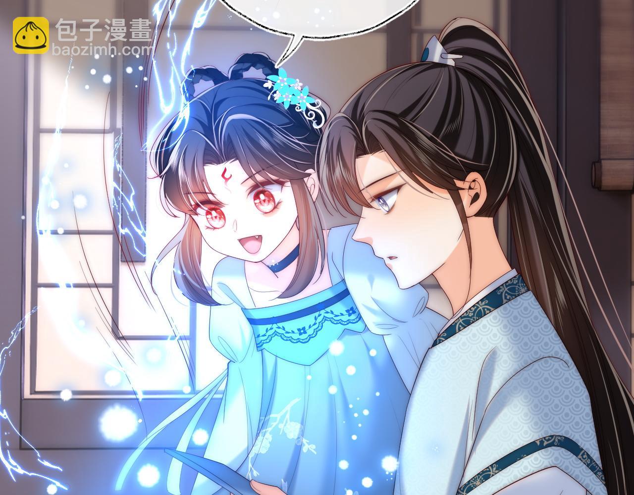 第70话 契约结束？(1/2)-第277话