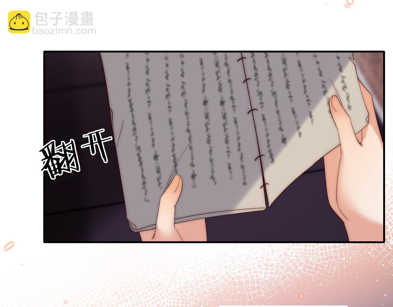 第70话 契约结束？(1/2)-第277话