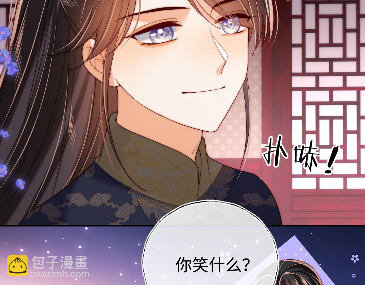 第72话 要给君卿烨赐婚？！(1/2)-第279话