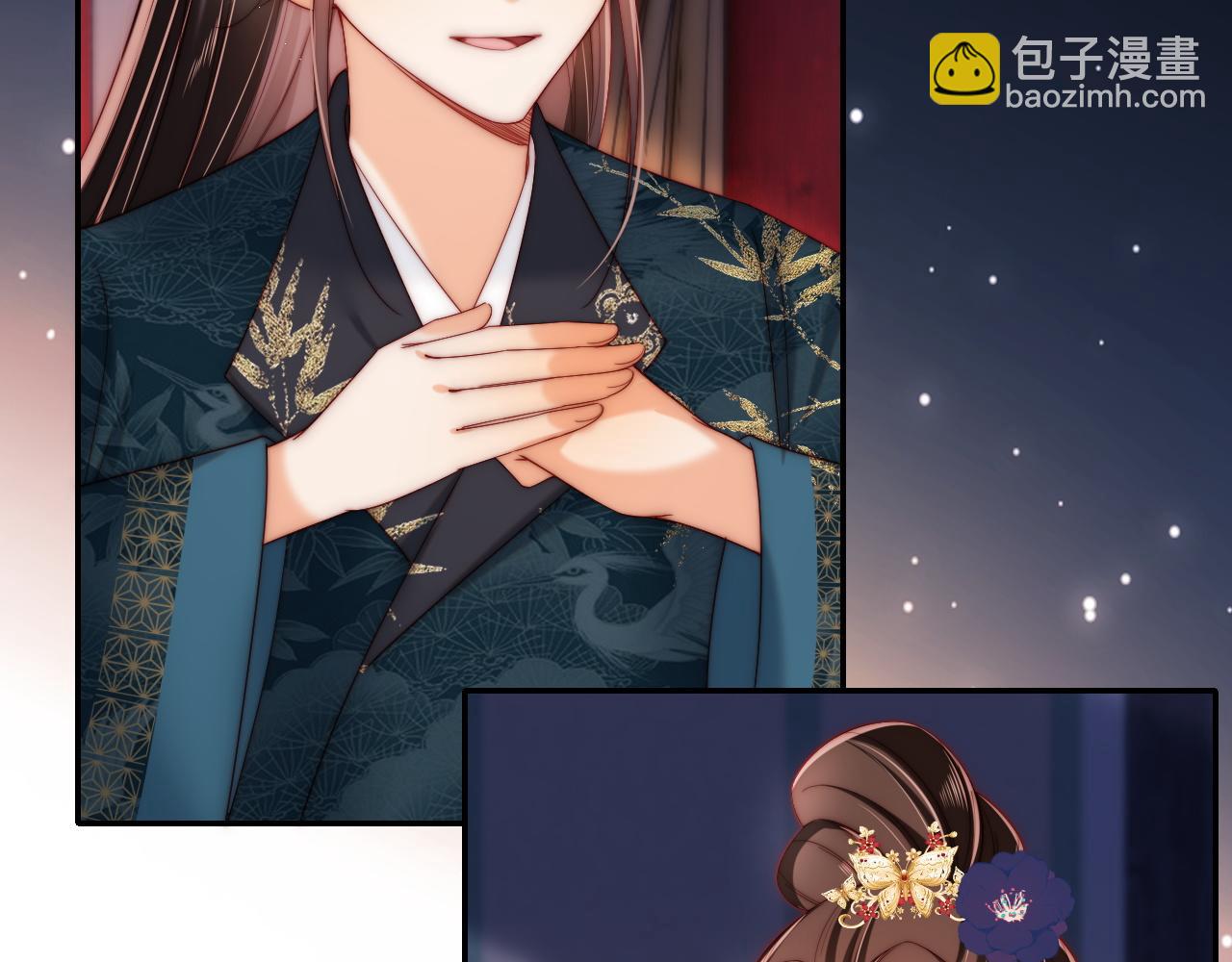 第72话 要给君卿烨赐婚？！(1/2)-第279话
