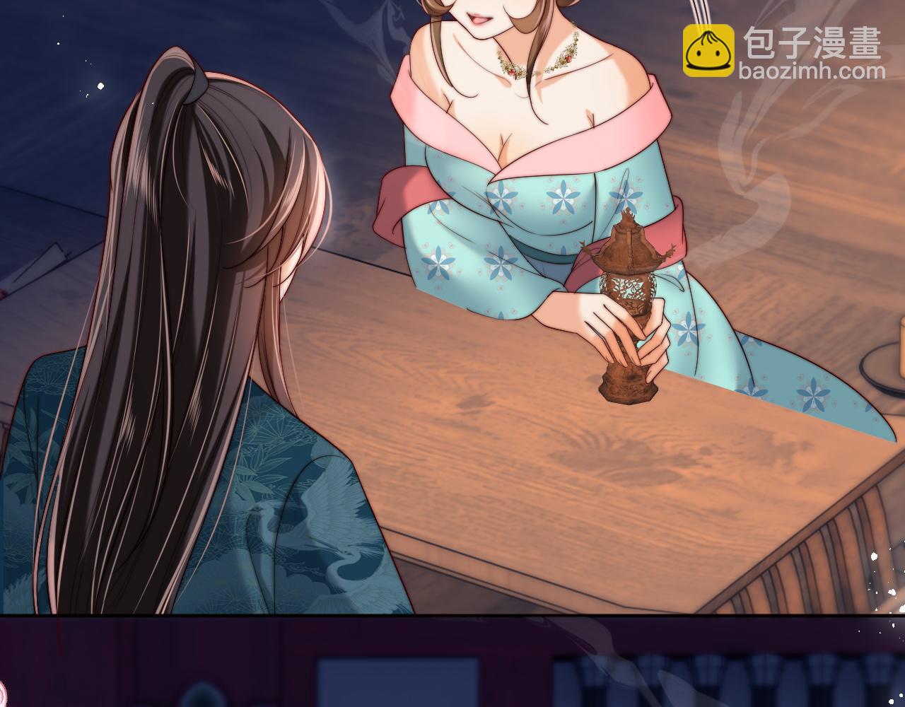 第72话 要给君卿烨赐婚？！(1/2)-第279话