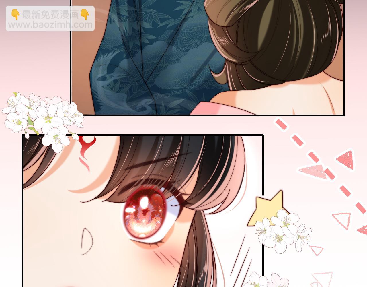 第72话 要给君卿烨赐婚？！(1/2)-第279话