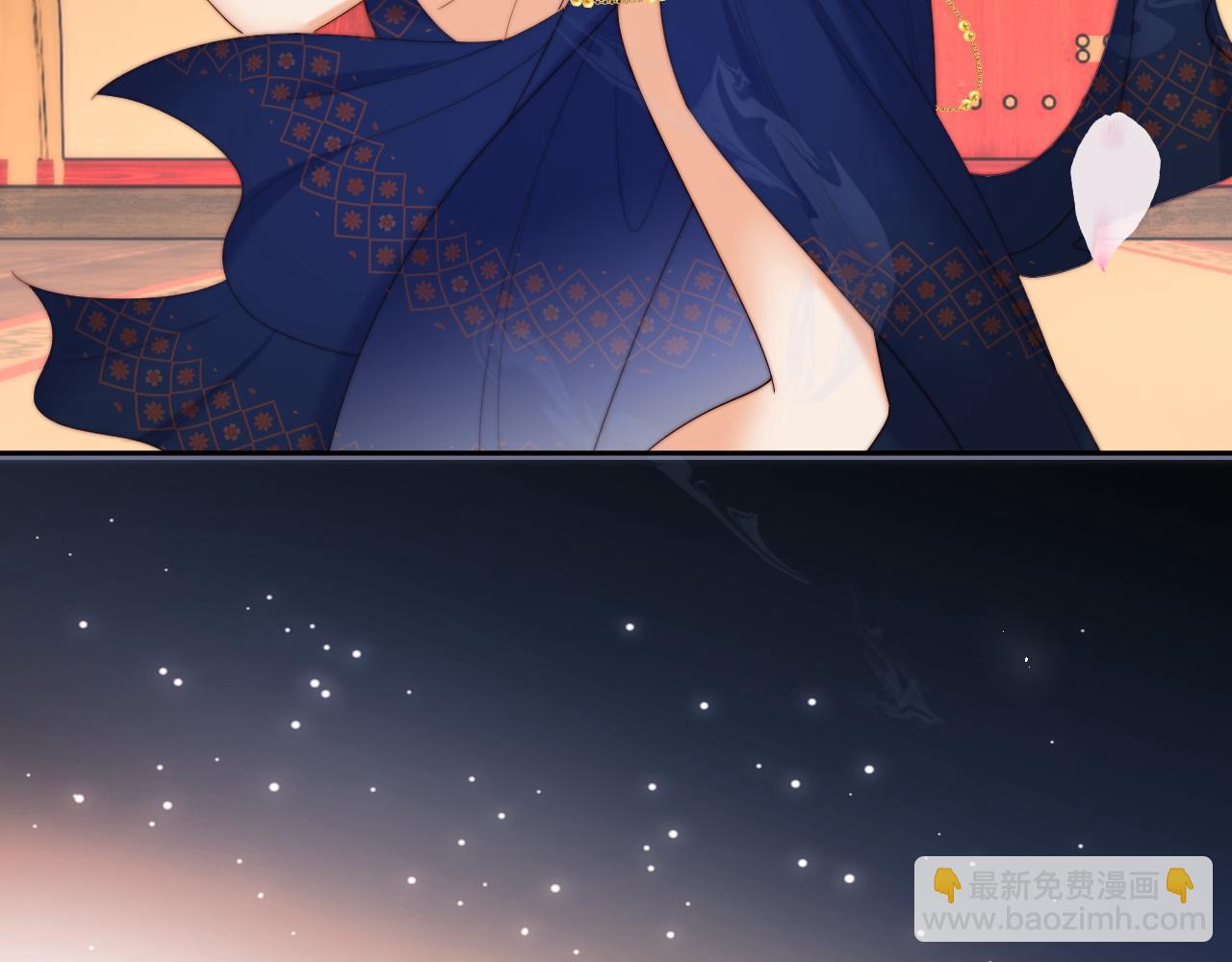 第73话 你喜欢的话，可以碰我(1/2)-第283话