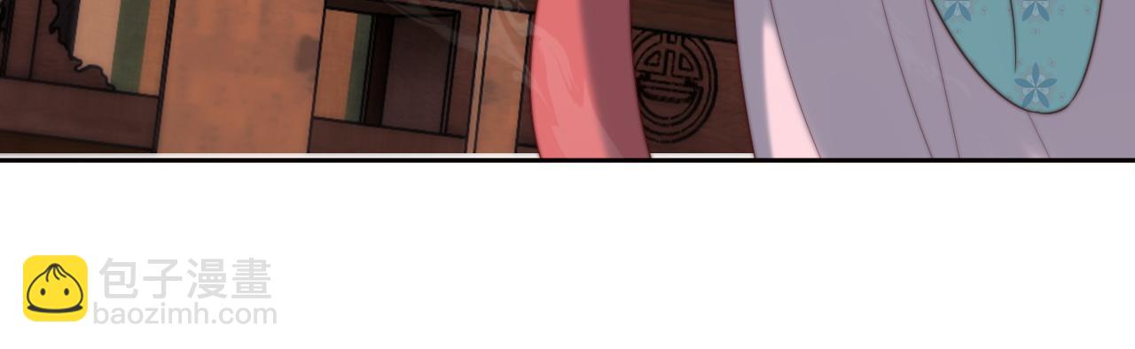 第73话 你喜欢的话，可以碰我(1/2)-第283话