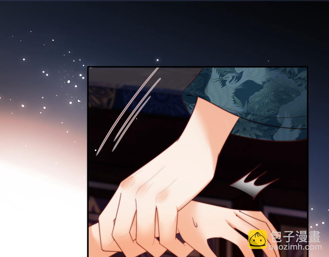 第73话 你喜欢的话，可以碰我(1/2)-第283话