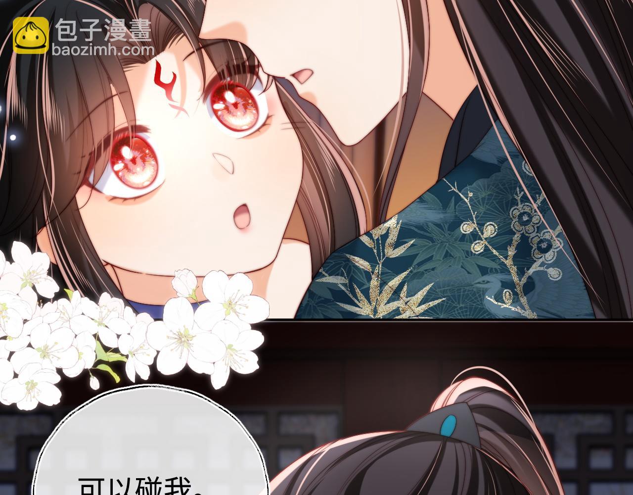 第73话 你喜欢的话，可以碰我(1/2)-第283话