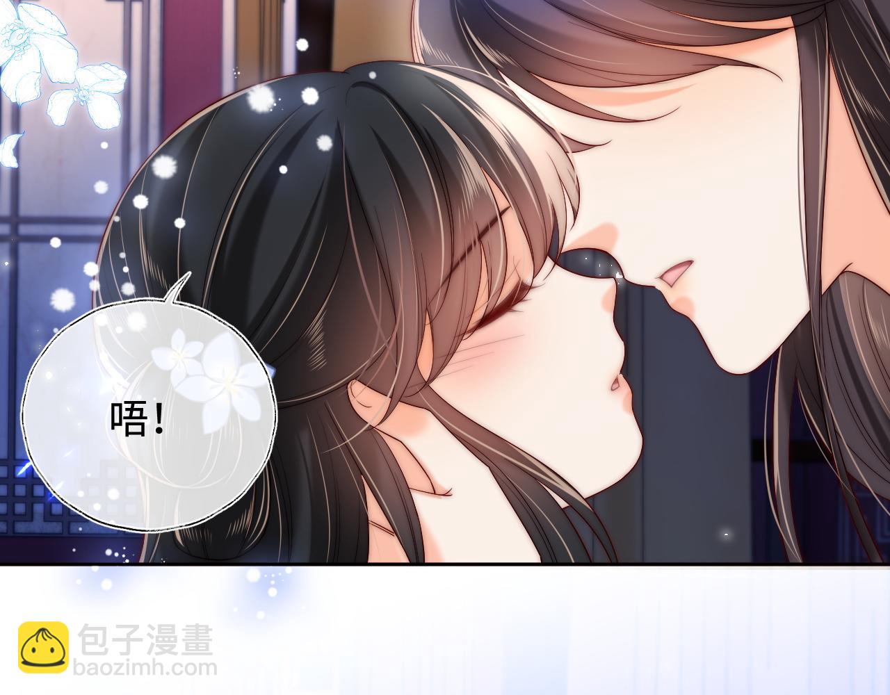 第73话 你喜欢的话，可以碰我(1/2)-第283话