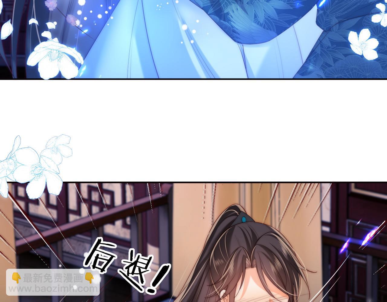 第73话 你喜欢的话，可以碰我(1/2)-第283话