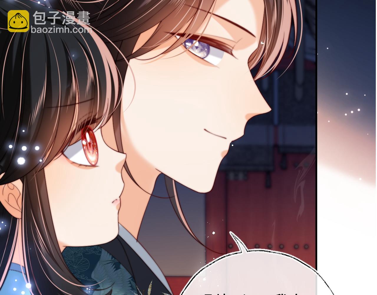 第73话 你喜欢的话，可以碰我(1/2)-第283话