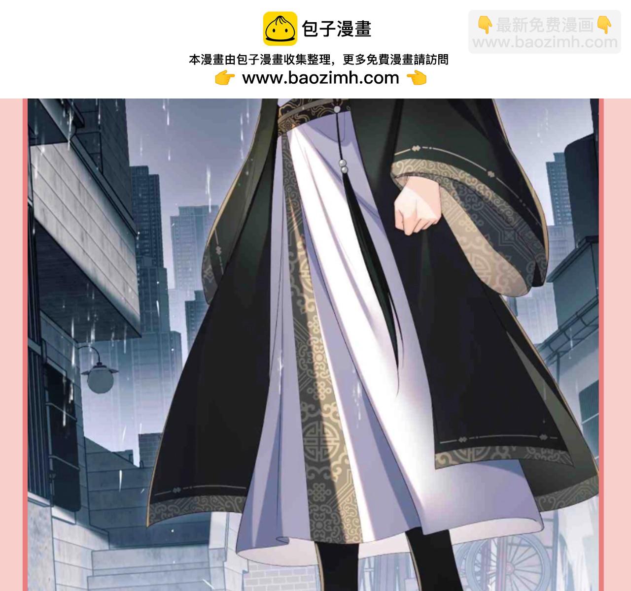 第2期 搞点事：养敌为患十级读者测试！-第281话