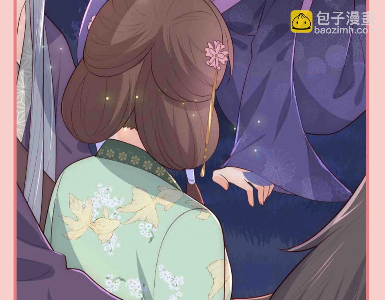 第2期 搞点事：养敌为患十级读者测试！-第281话