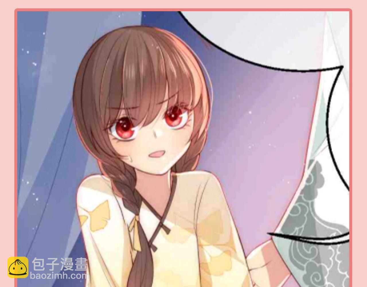 第4期 特别企划：跟着小时候的夜沐学甜妹穿搭-第285话