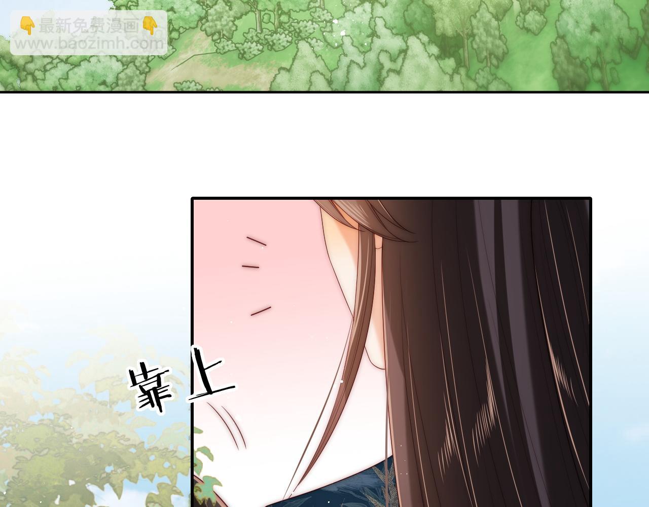 第76话 我爱上了一只鬼(1/2)-第287话