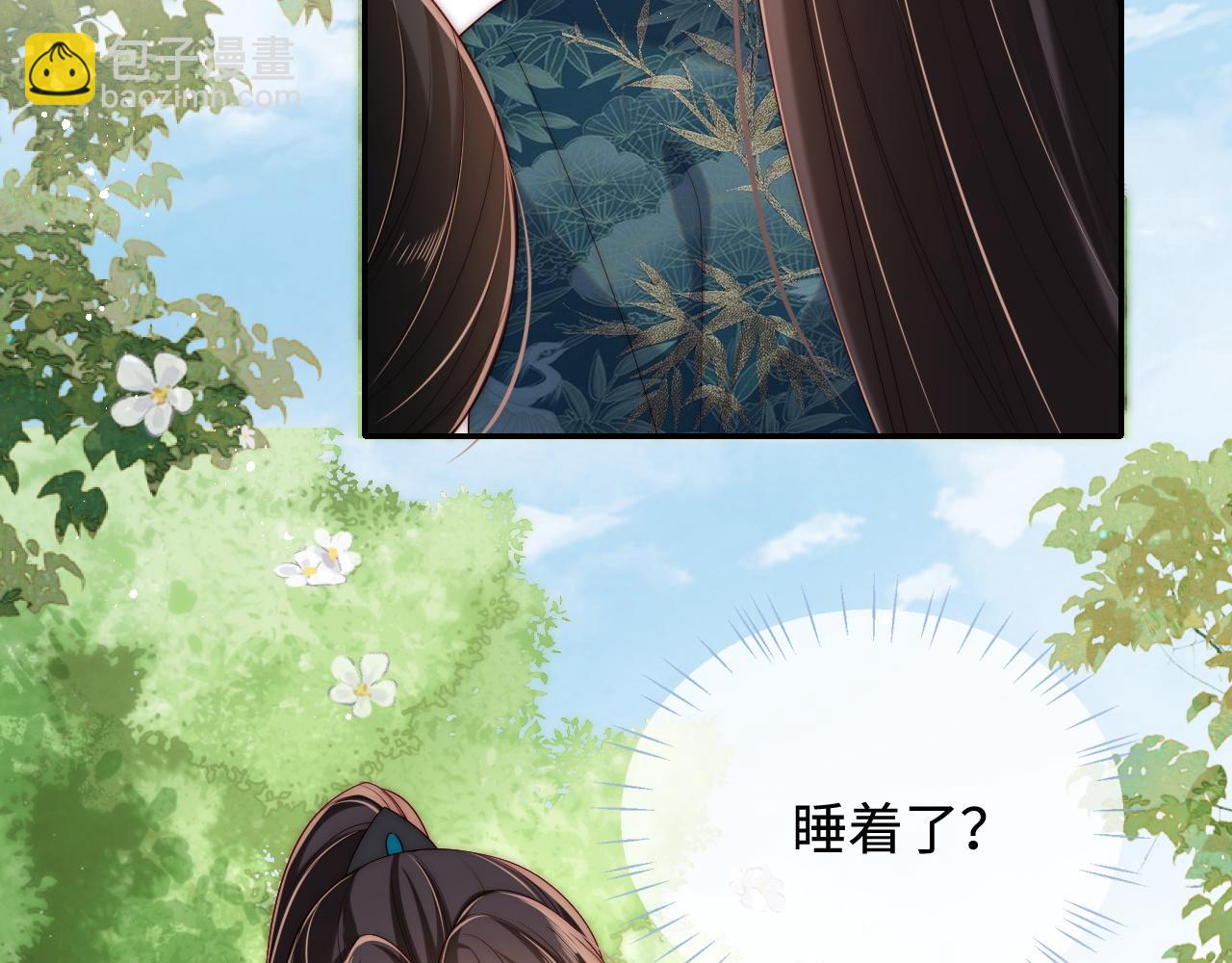 第76话 我爱上了一只鬼(1/2)-第287话