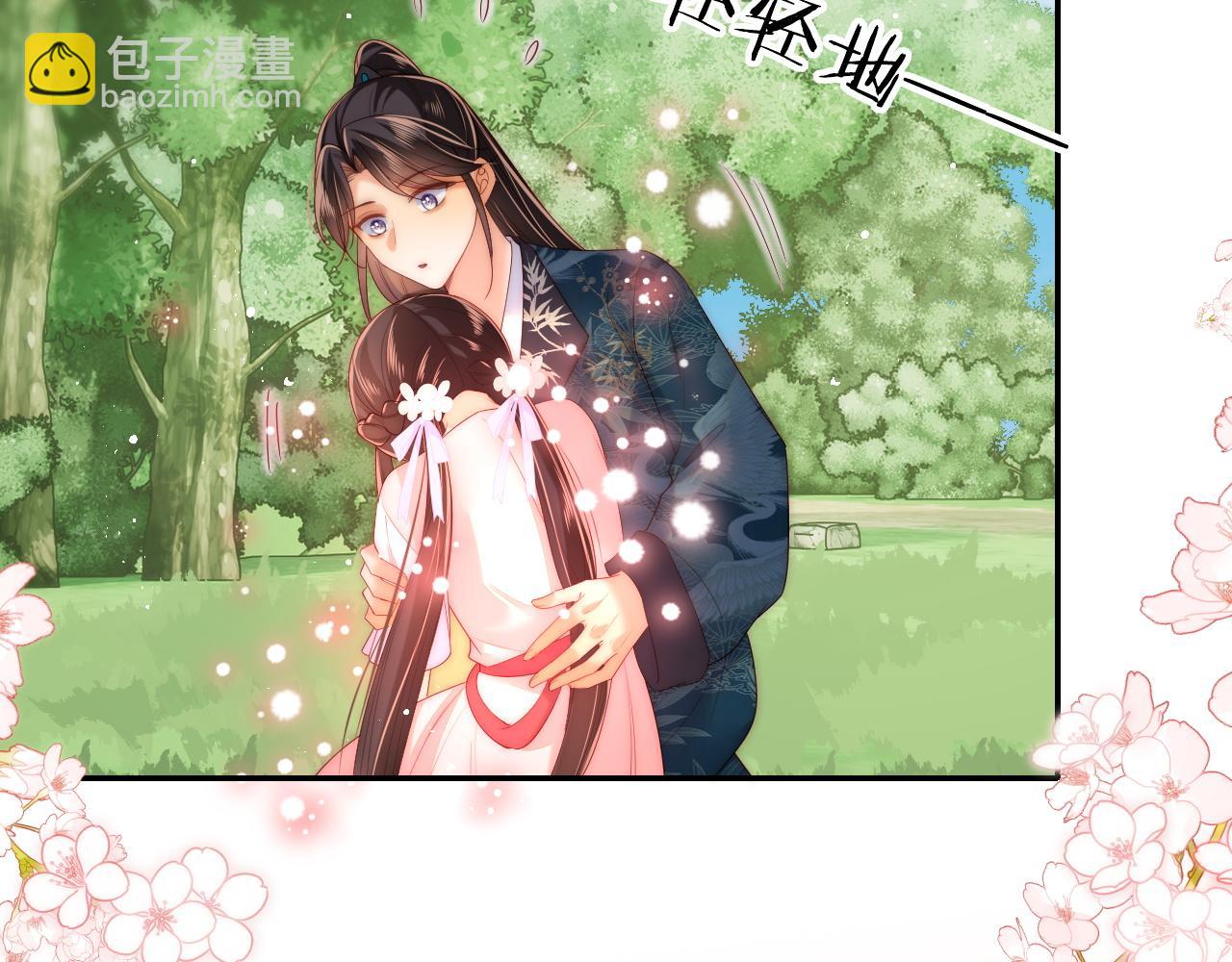 第76话 我爱上了一只鬼(1/2)-第287话