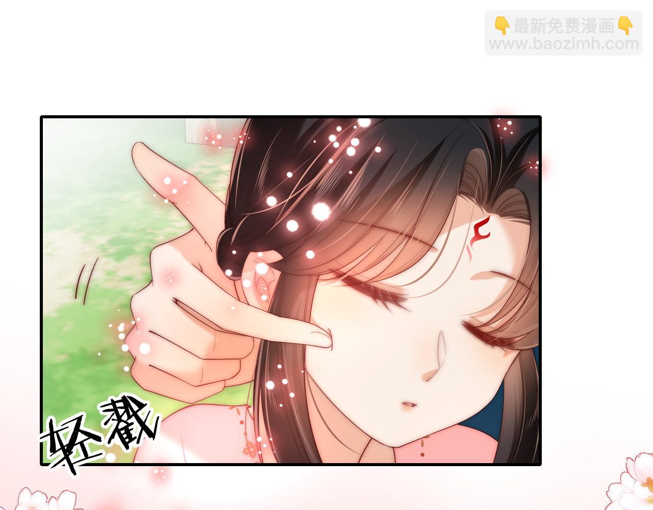 第76话 我爱上了一只鬼(1/2)-第287话