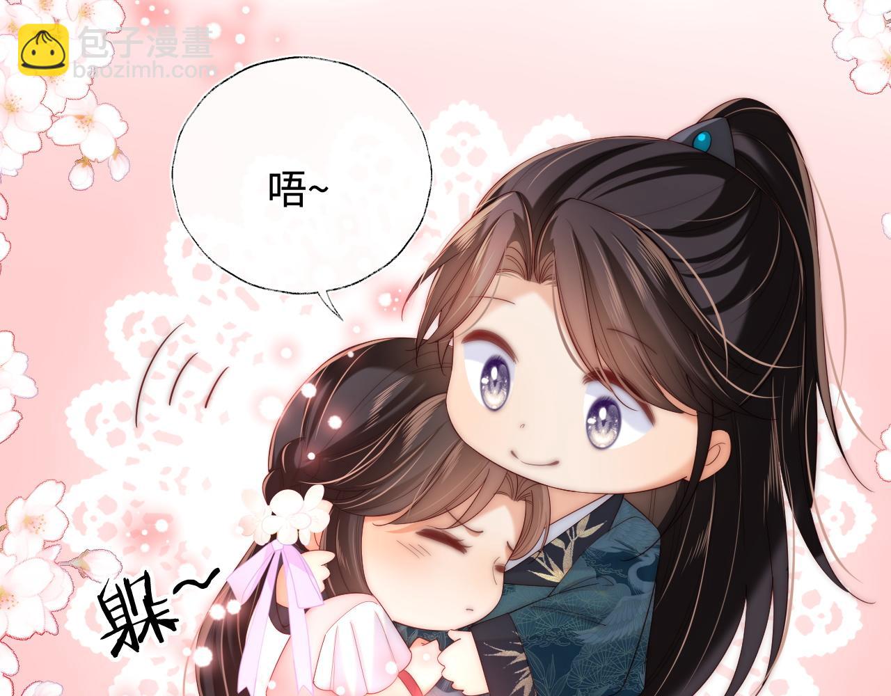 第76话 我爱上了一只鬼(1/2)-第287话