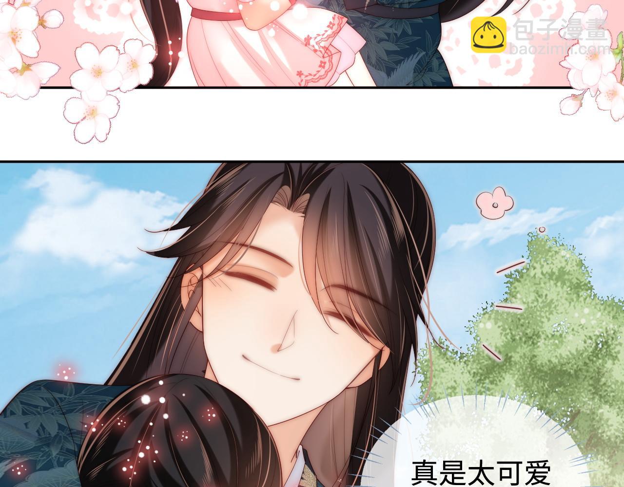 第76话 我爱上了一只鬼(1/2)-第287话