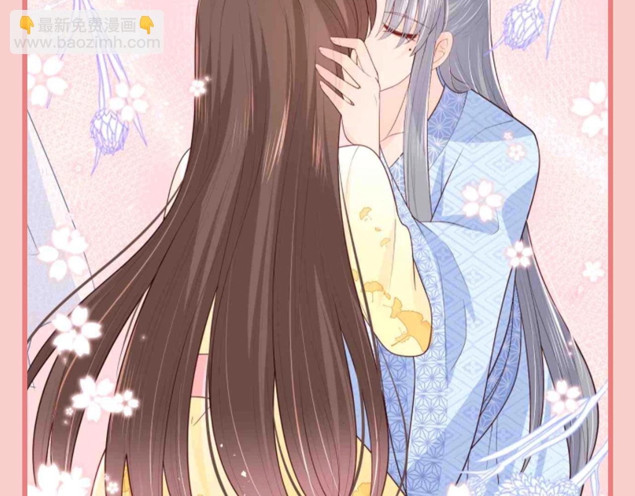 第6期 特别企划：超爱亲亲的小情侣-第289话