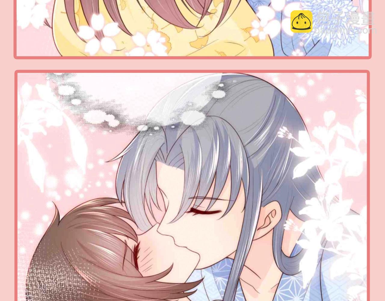 第6期 特别企划：超爱亲亲的小情侣-第289话