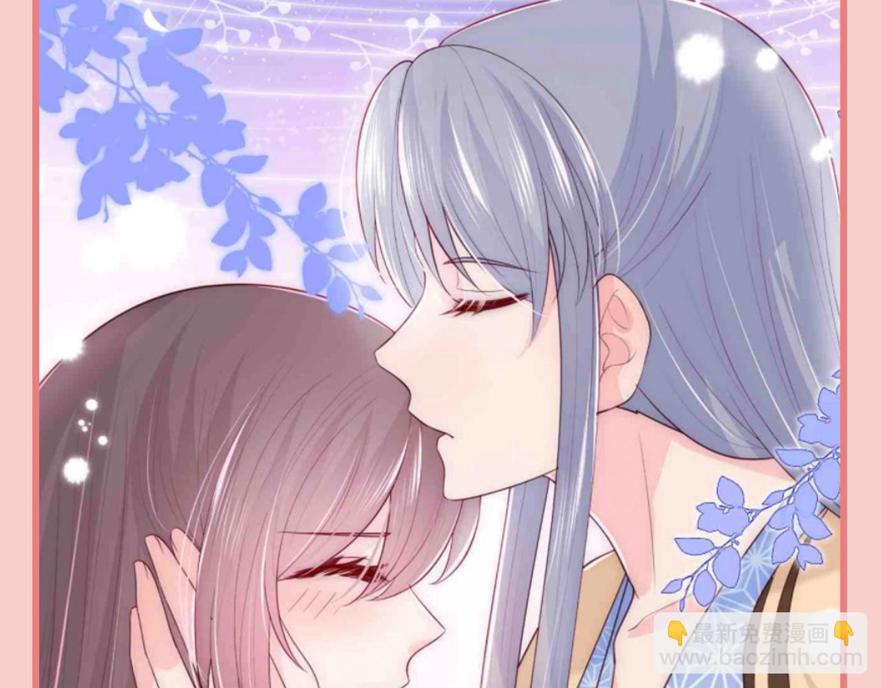 第6期 特别企划：超爱亲亲的小情侣-第289话
