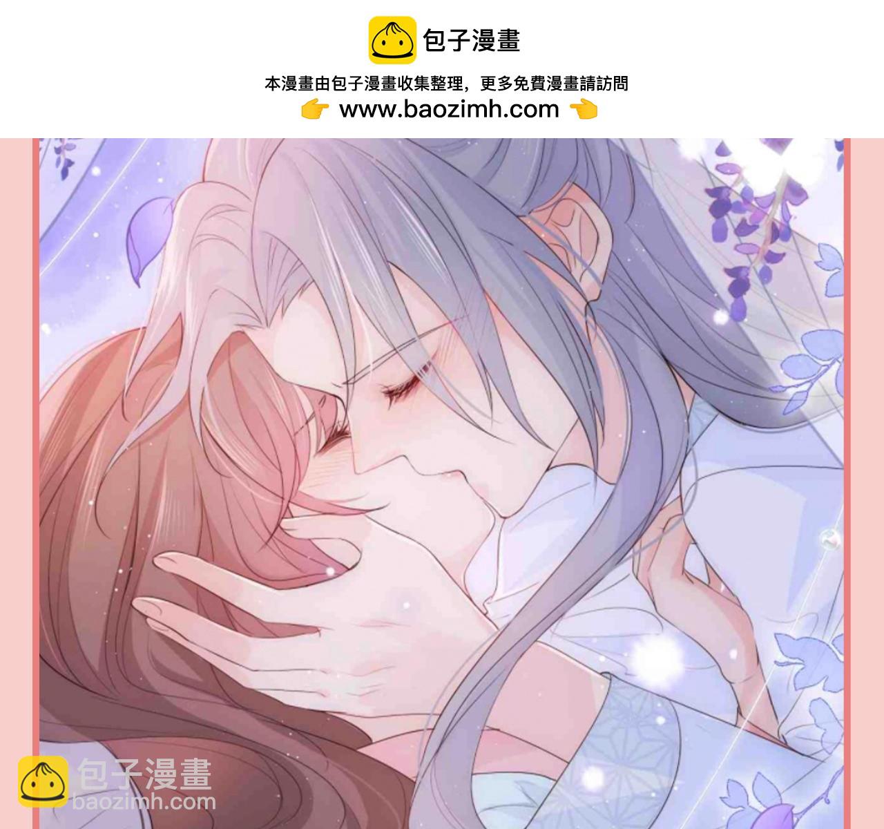 第6期 特别企划：超爱亲亲的小情侣-第289话