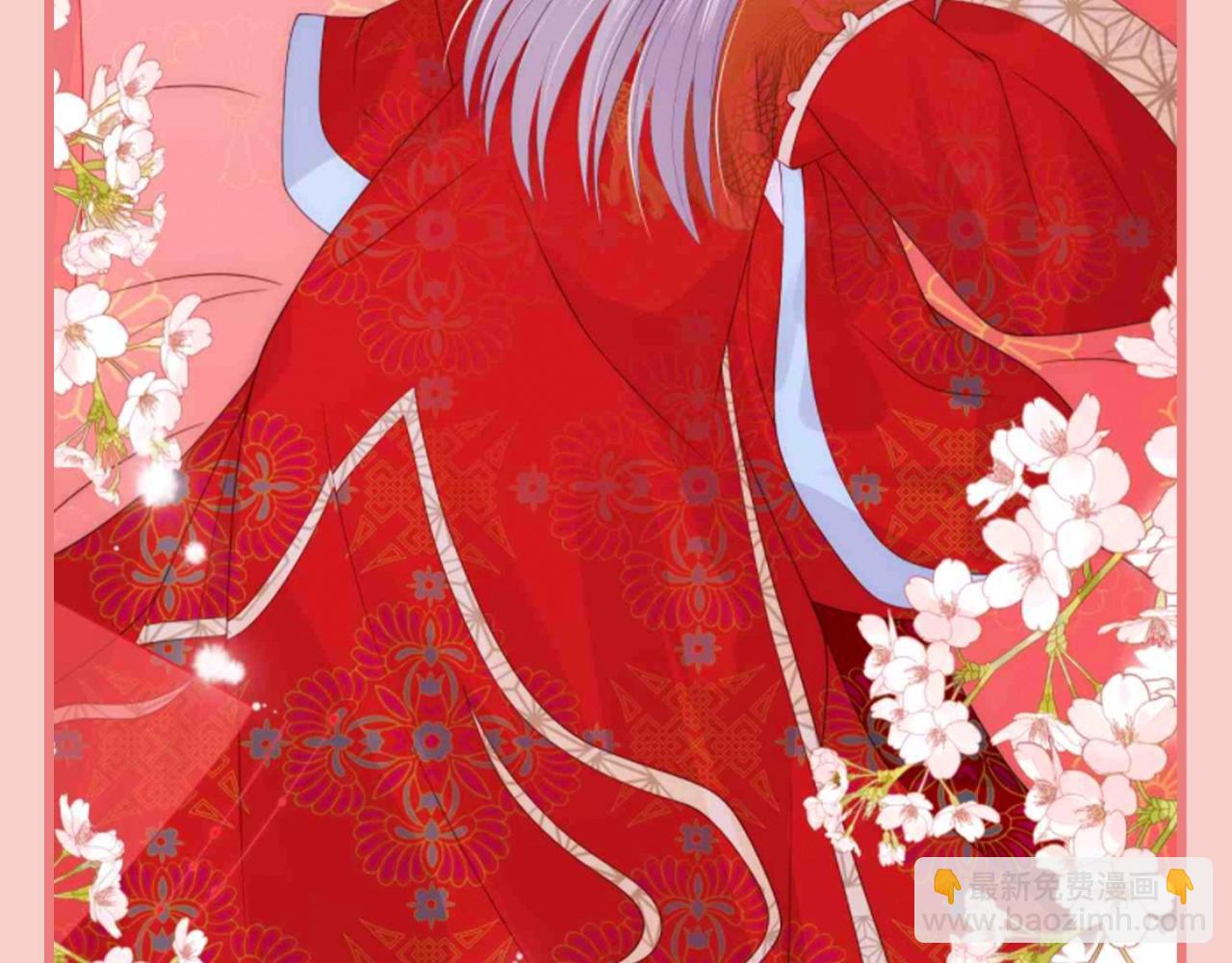第6期 特别企划：超爱亲亲的小情侣-第289话