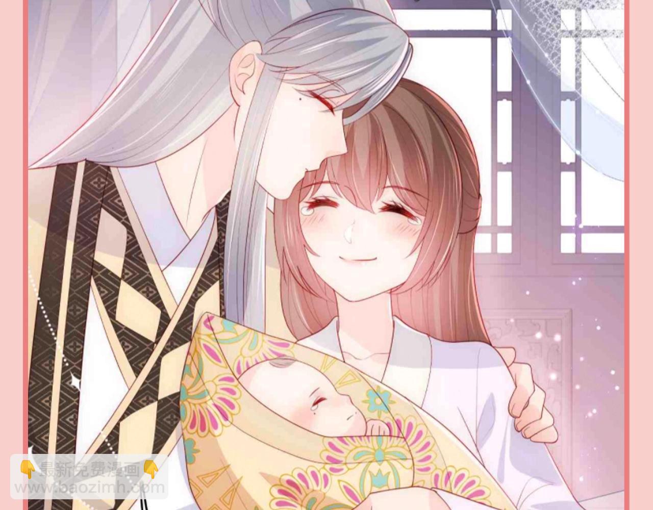 第6期 特别企划：超爱亲亲的小情侣-第289话