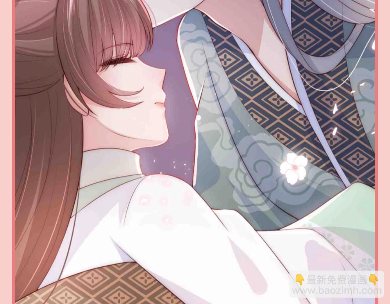 第6期 特别企划：超爱亲亲的小情侣-第289话