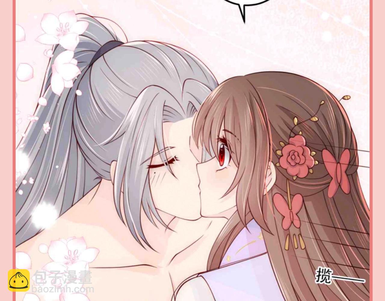 第6期 特别企划：超爱亲亲的小情侣-第289话