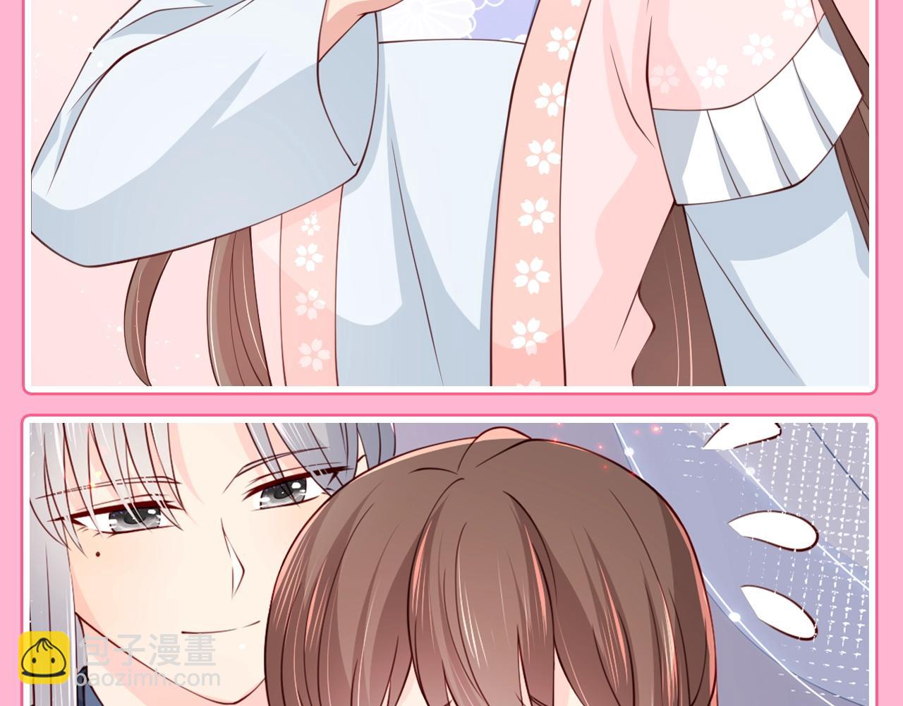 第7期 搞点事：夜沫那些不常见的表情-第291话