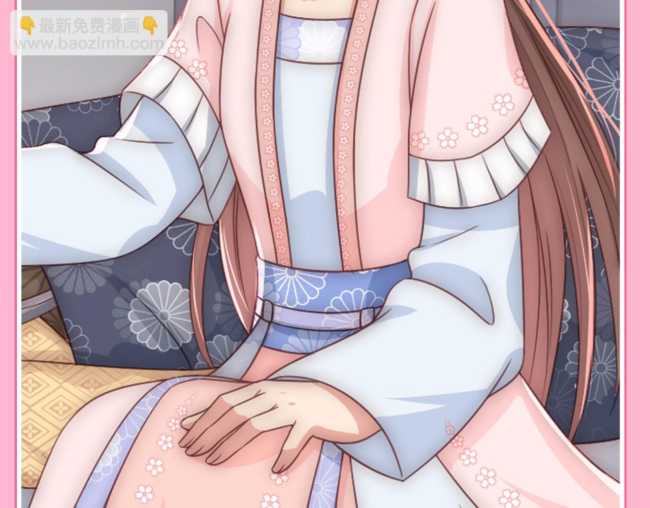 第7期 搞点事：夜沫那些不常见的表情-第291话