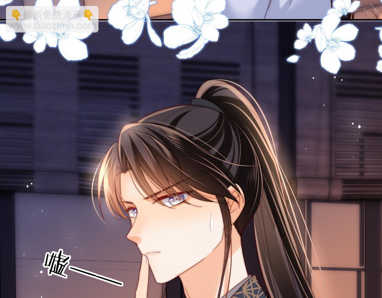 第79话 偷吻被发现！？(1/2)-第297话