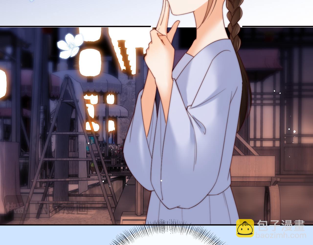 第79话 偷吻被发现！？(1/2)-第297话