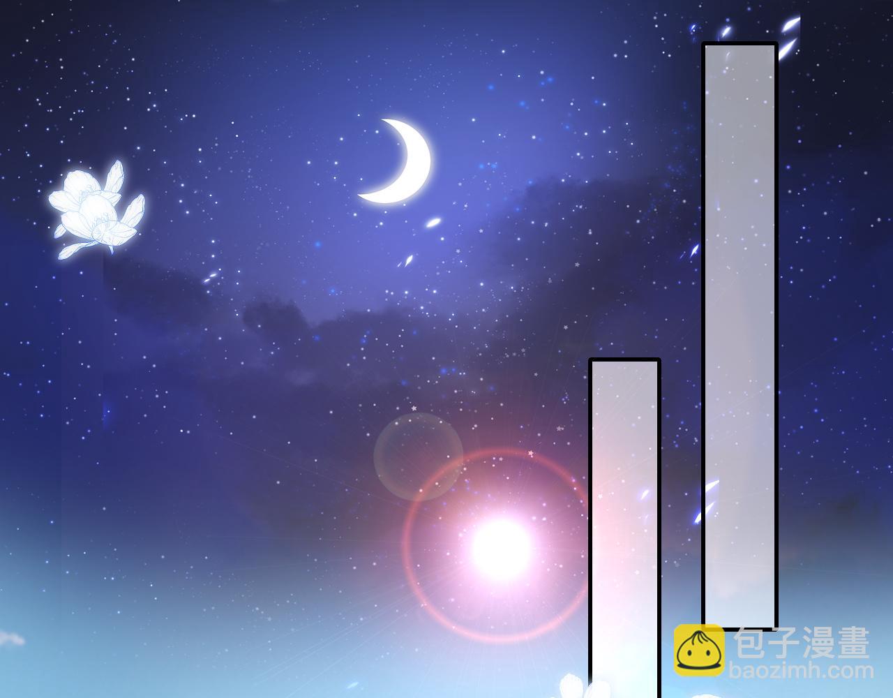第79话 偷吻被发现！？(1/2)-第297话