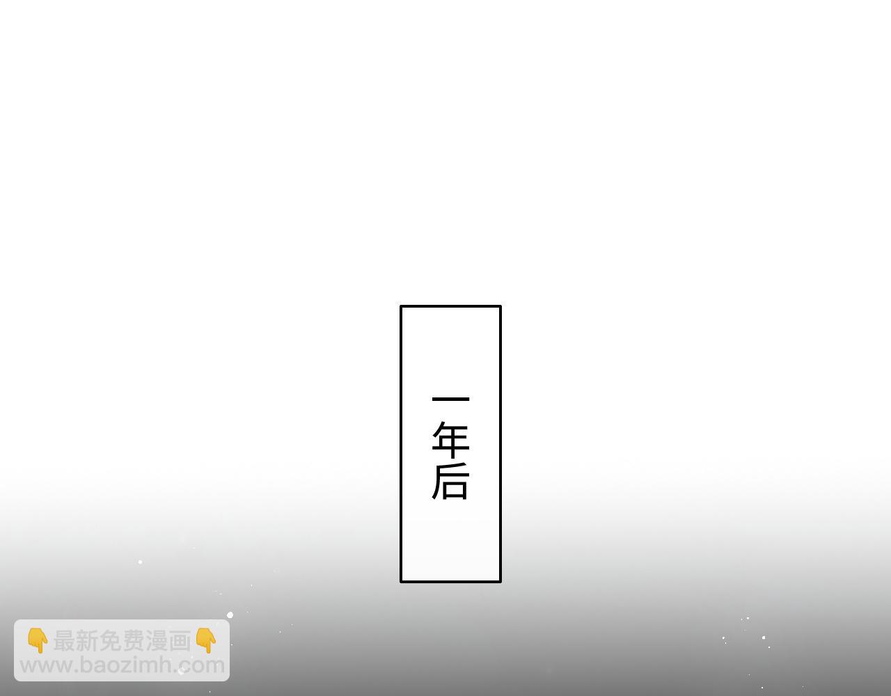 第79话 偷吻被发现！？(1/2)-第297话